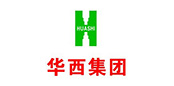 華西集團(tuán)
